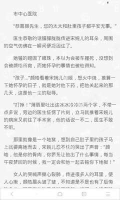 火狐娱乐官网